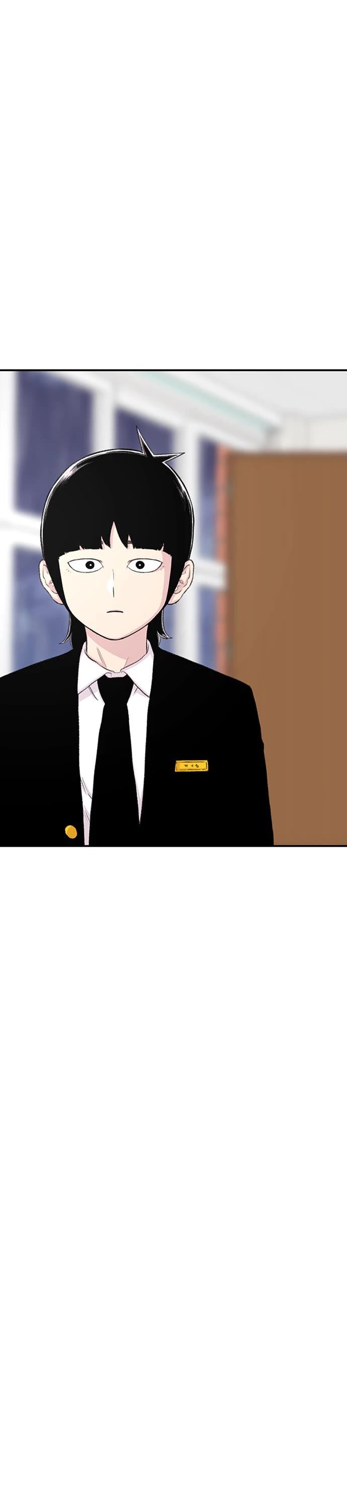 Star Ginseng Store chapter 141 page 32