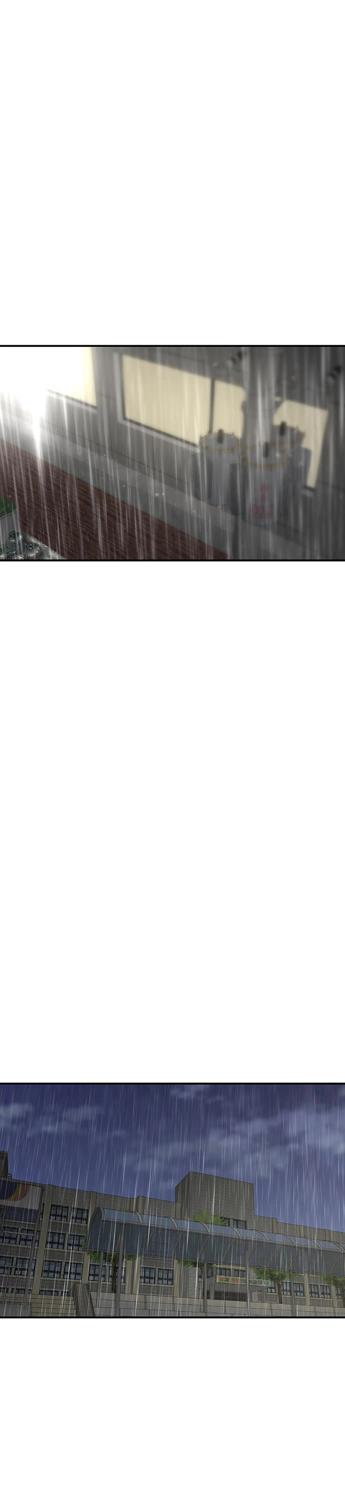 Star Ginseng Store chapter 142 page 26