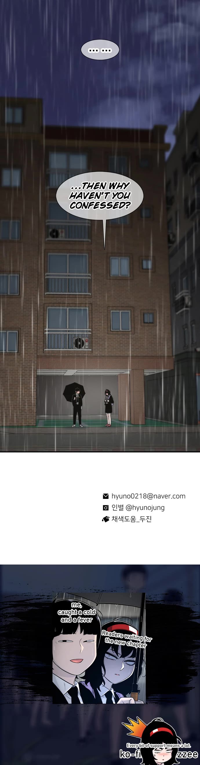 Star Ginseng Store chapter 142 page 55