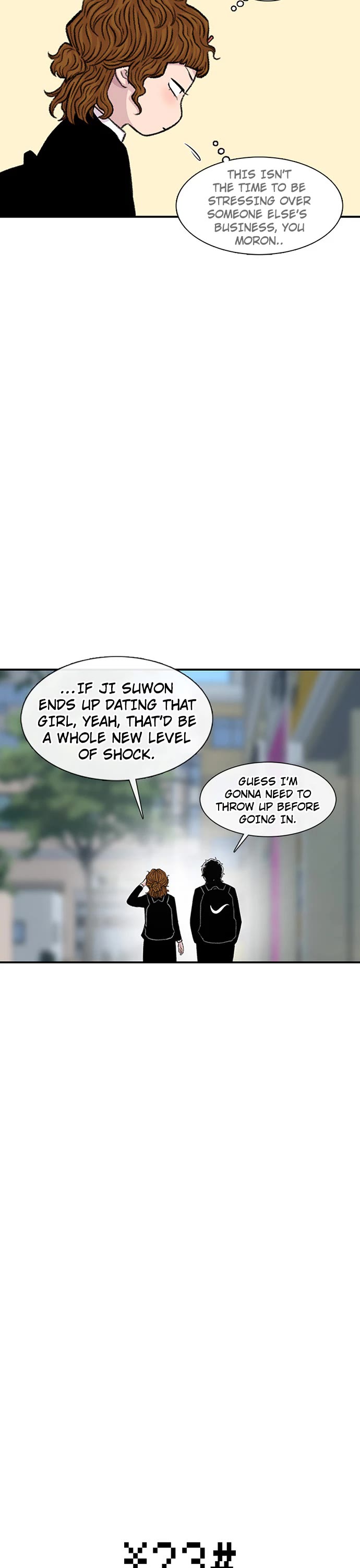 Star Ginseng Store chapter 143 page 6