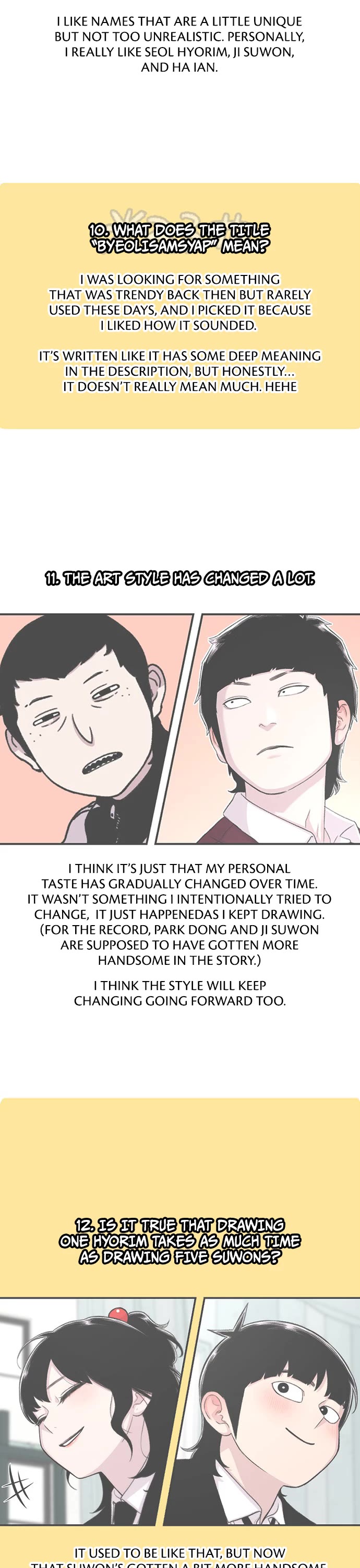 Star Ginseng Store chapter 144.5 page 12