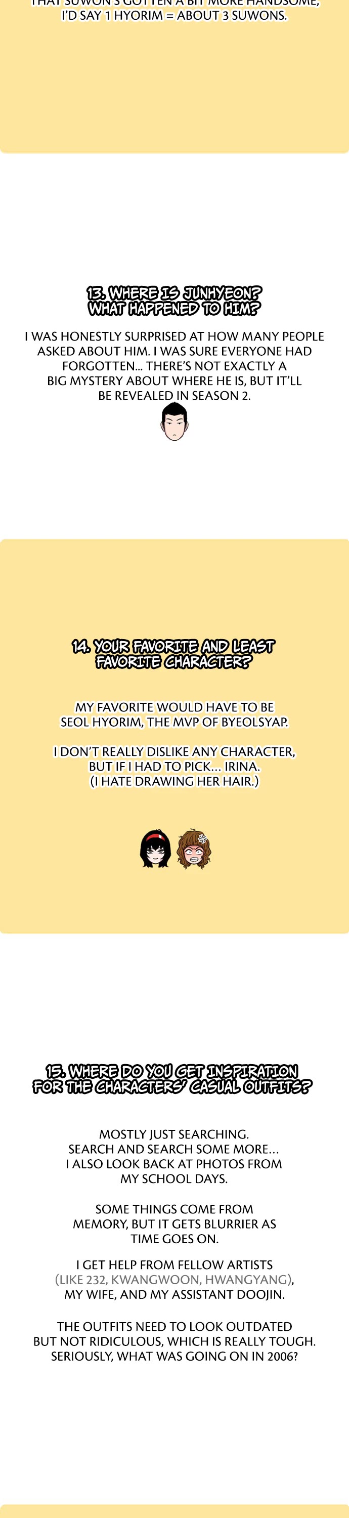 Star Ginseng Store chapter 144.5 page 13