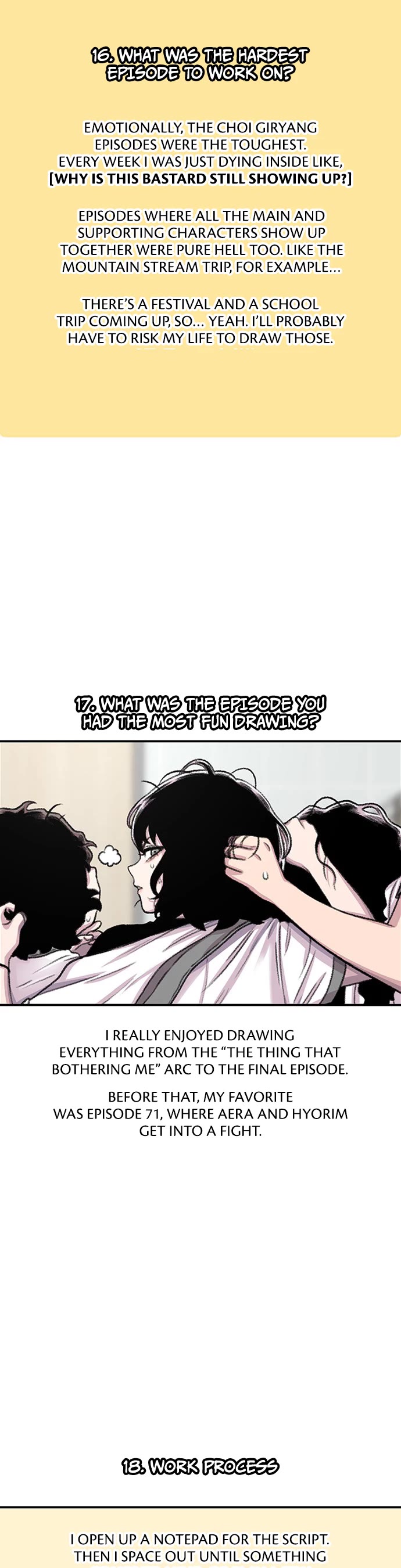 Star Ginseng Store chapter 144.5 page 14