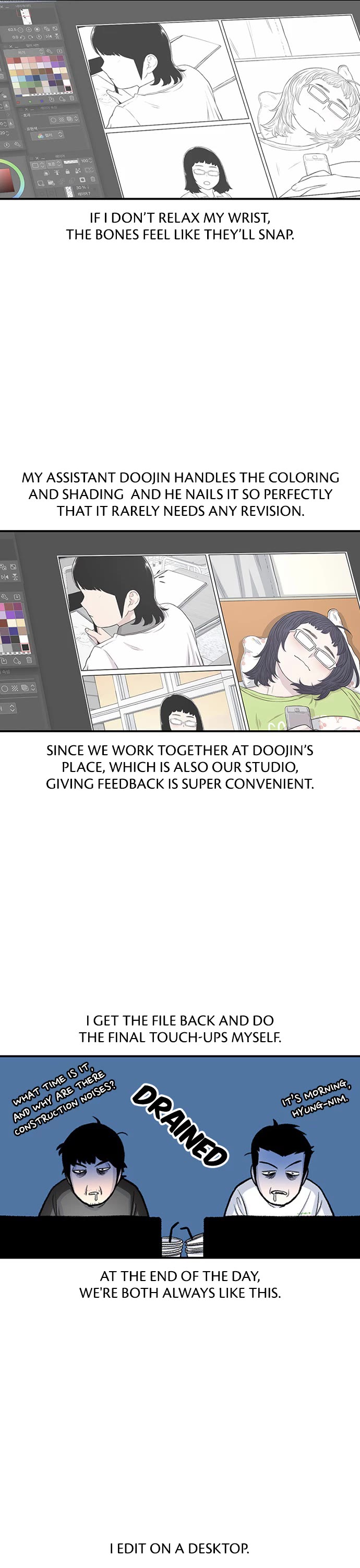 Star Ginseng Store chapter 144.5 page 16