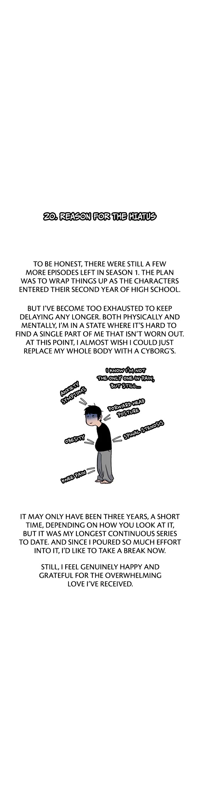 Star Ginseng Store chapter 144.5 page 20