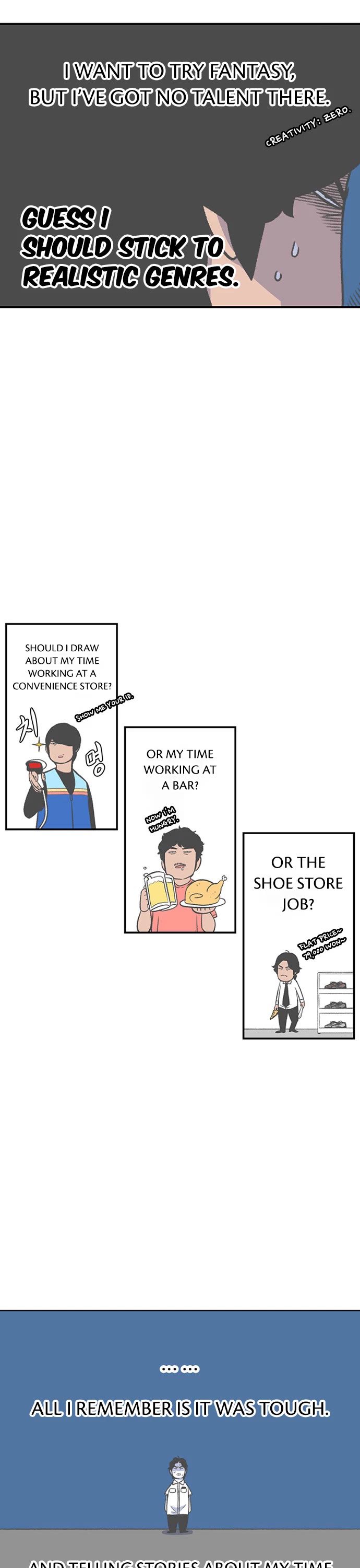 Star Ginseng Store chapter 144.5 page 3