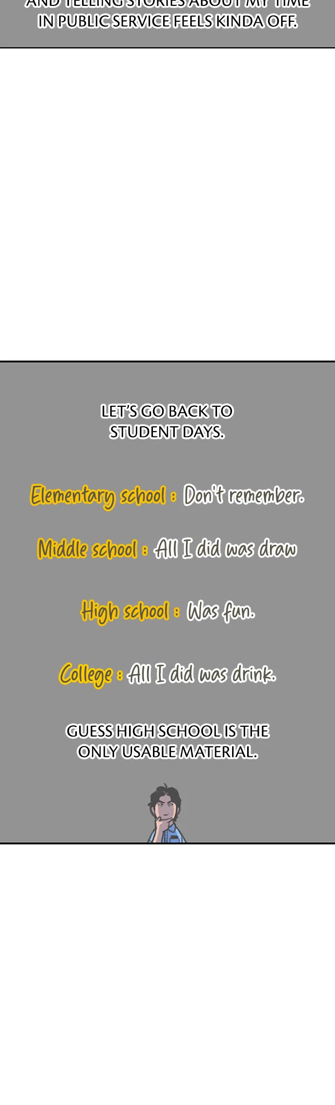 Star Ginseng Store chapter 144.5 page 4