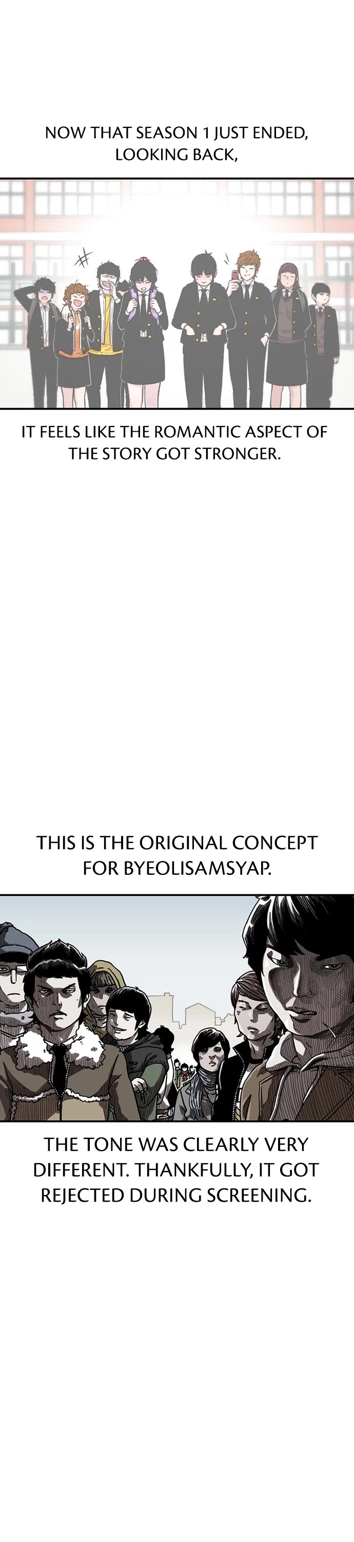 Star Ginseng Store chapter 144.5 page 6