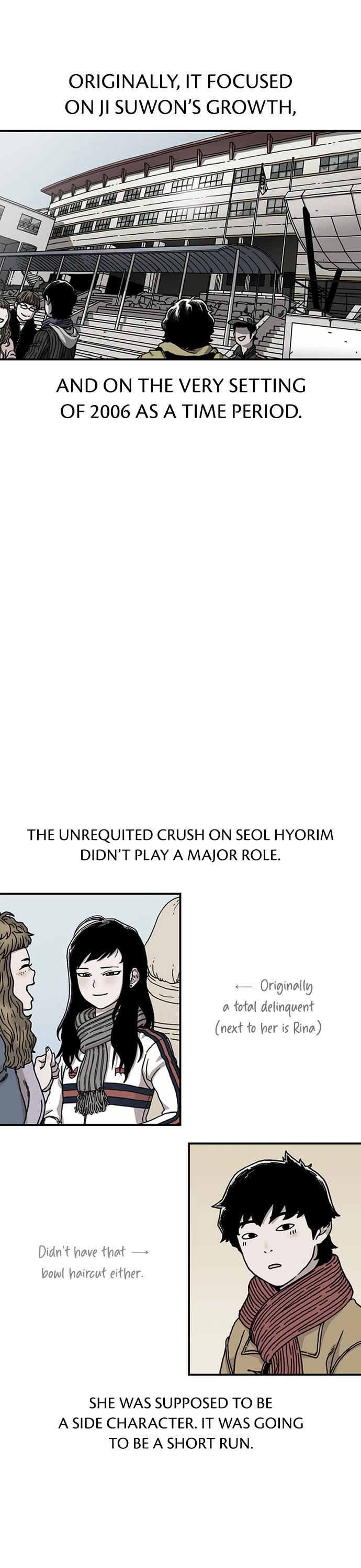 Star Ginseng Store chapter 144.5 page 7