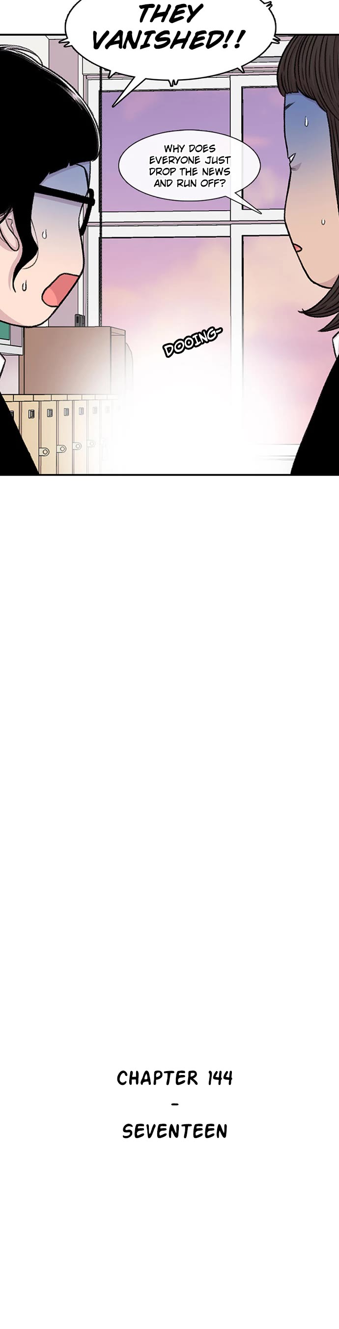 Star Ginseng Store chapter 144 page 15