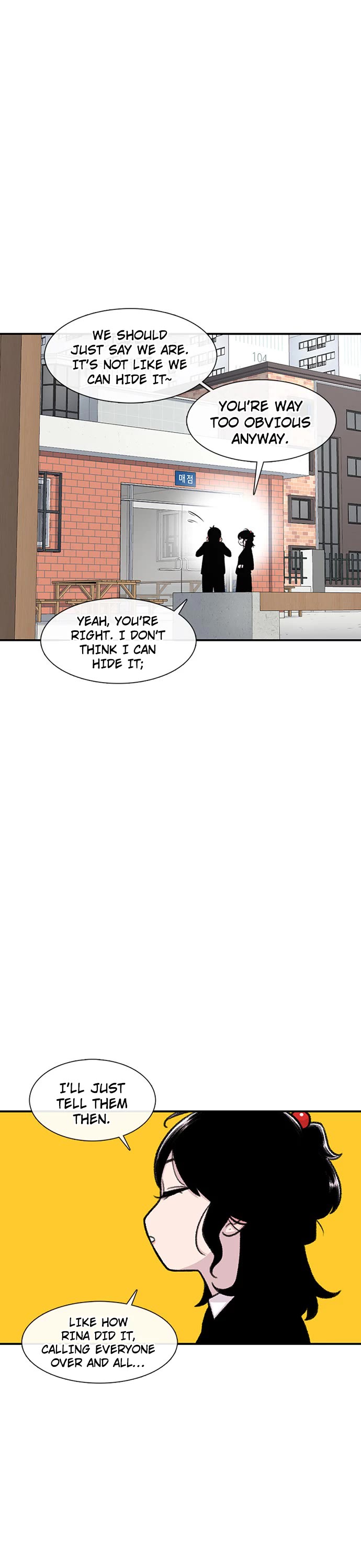 Star Ginseng Store chapter 144 page 3