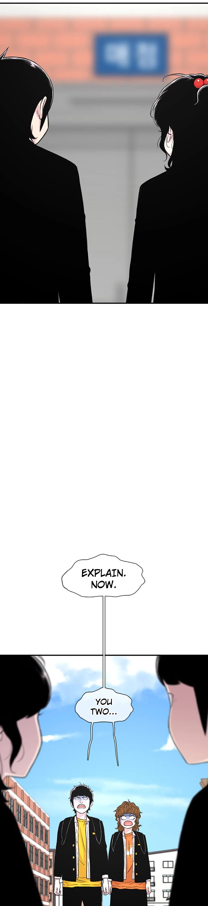 Star Ginseng Store chapter 144 page 6