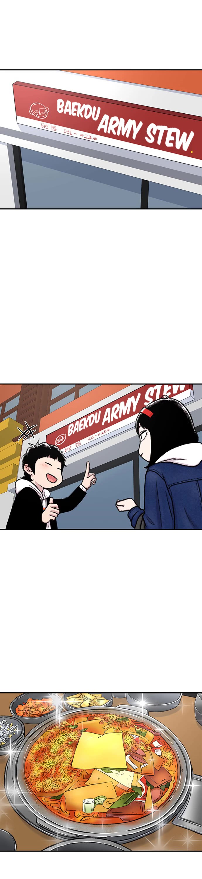 Star Ginseng Store chapter 145 page 17