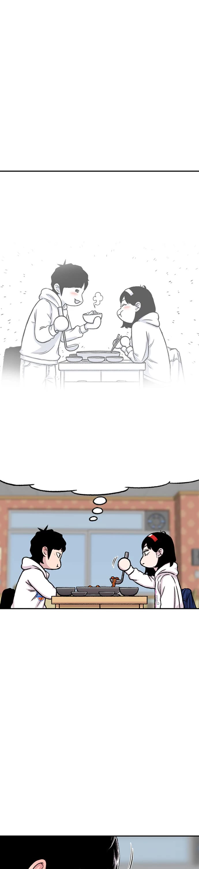 Star Ginseng Store chapter 145 page 18