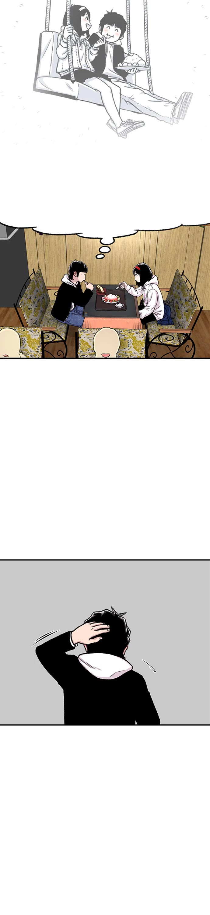 Star Ginseng Store chapter 145 page 21