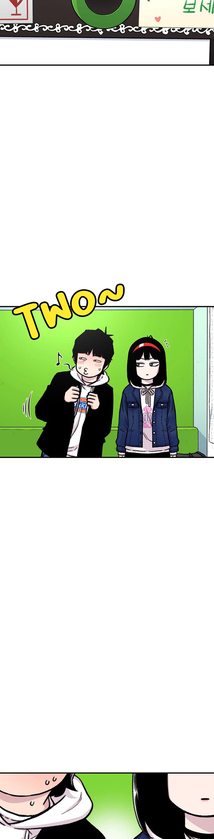 Star Ginseng Store chapter 145 page 25