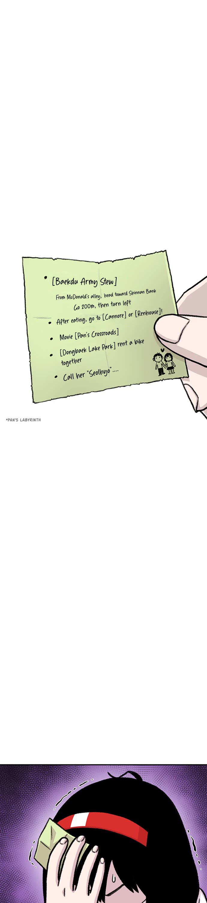 Star Ginseng Store chapter 145 page 31