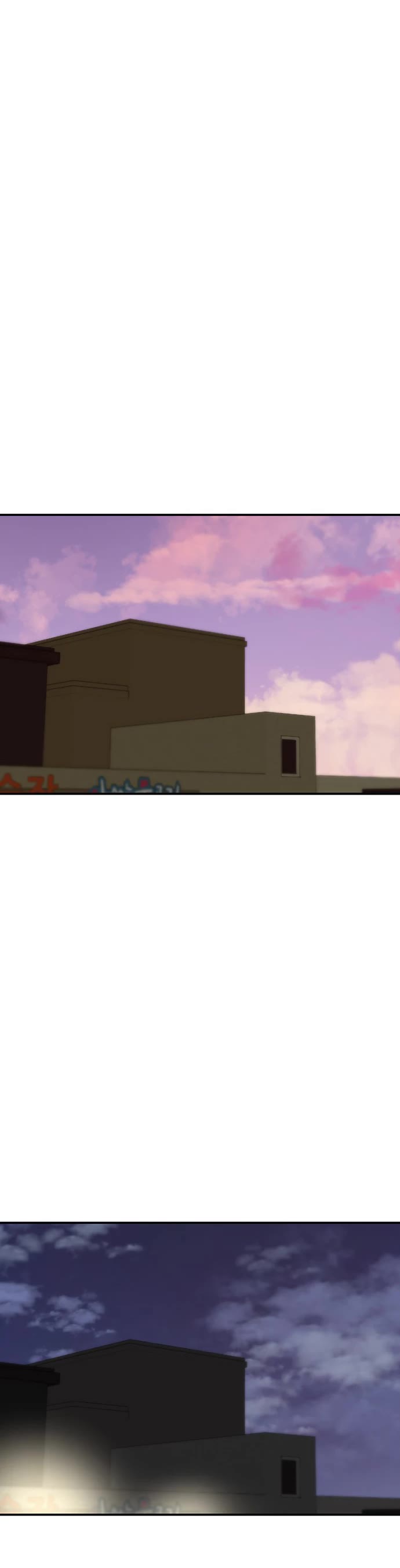 Star Ginseng Store chapter 145 page 35