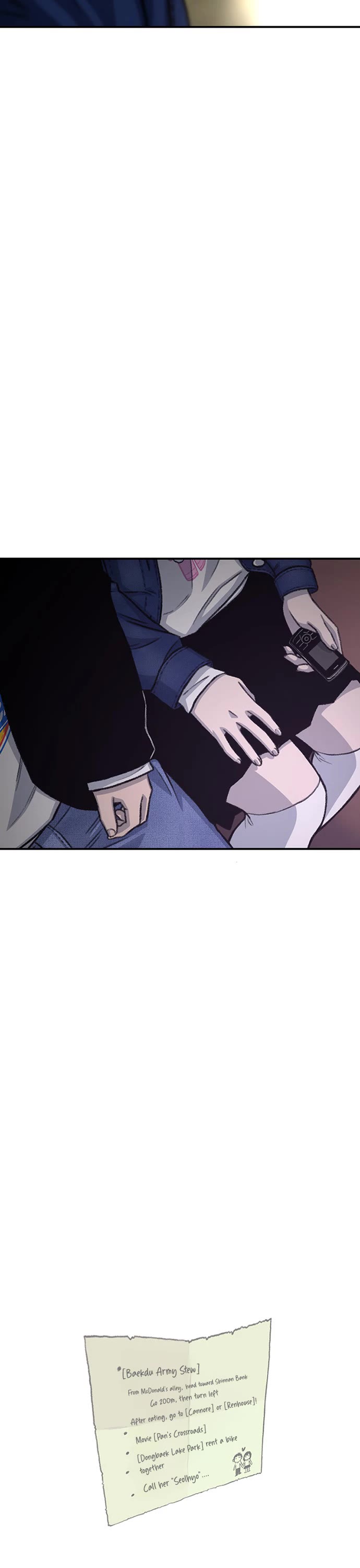 Star Ginseng Store chapter 145 page 46