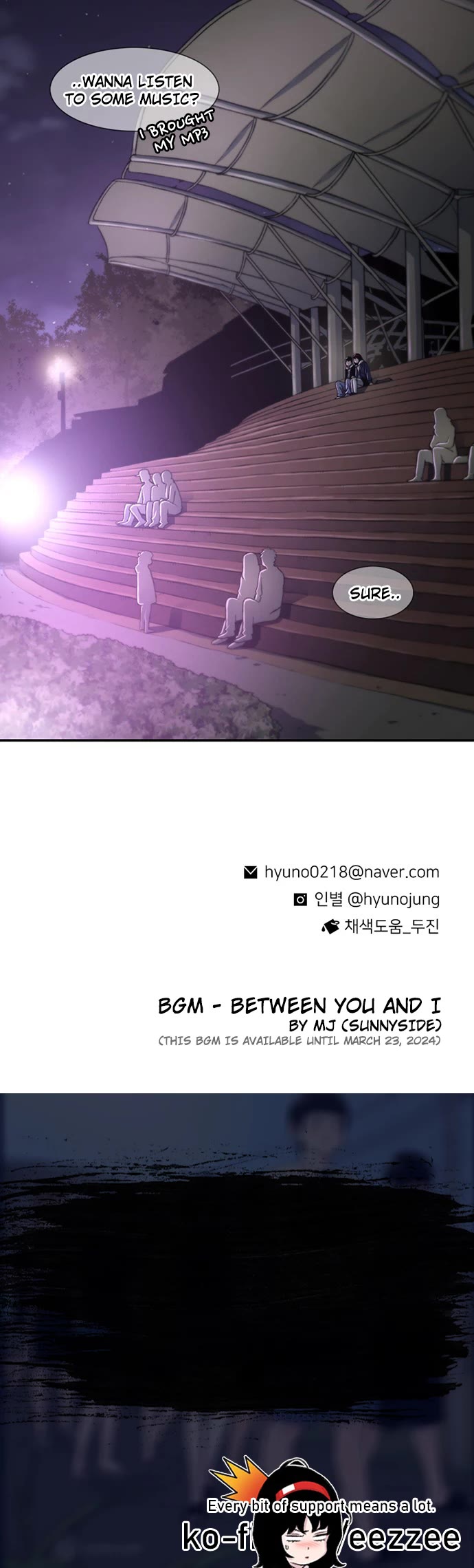 Star Ginseng Store chapter 145 page 53