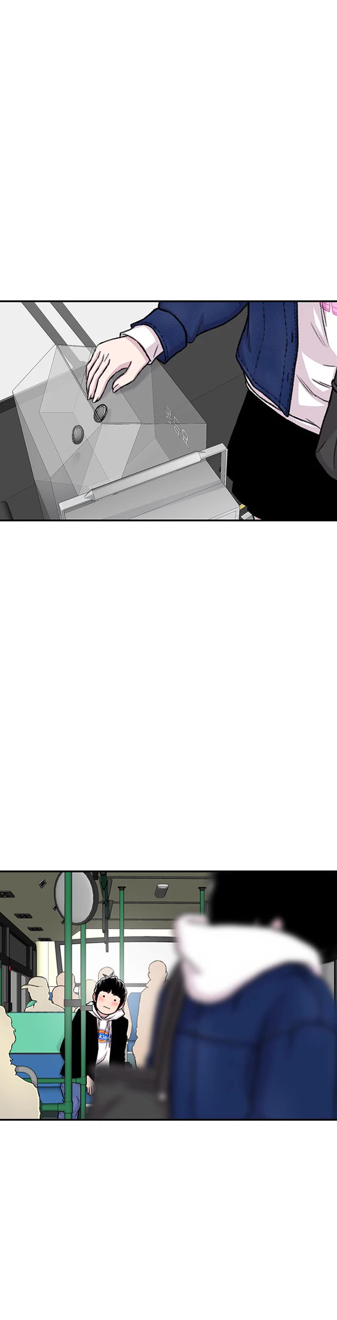 Star Ginseng Store chapter 145 page 9