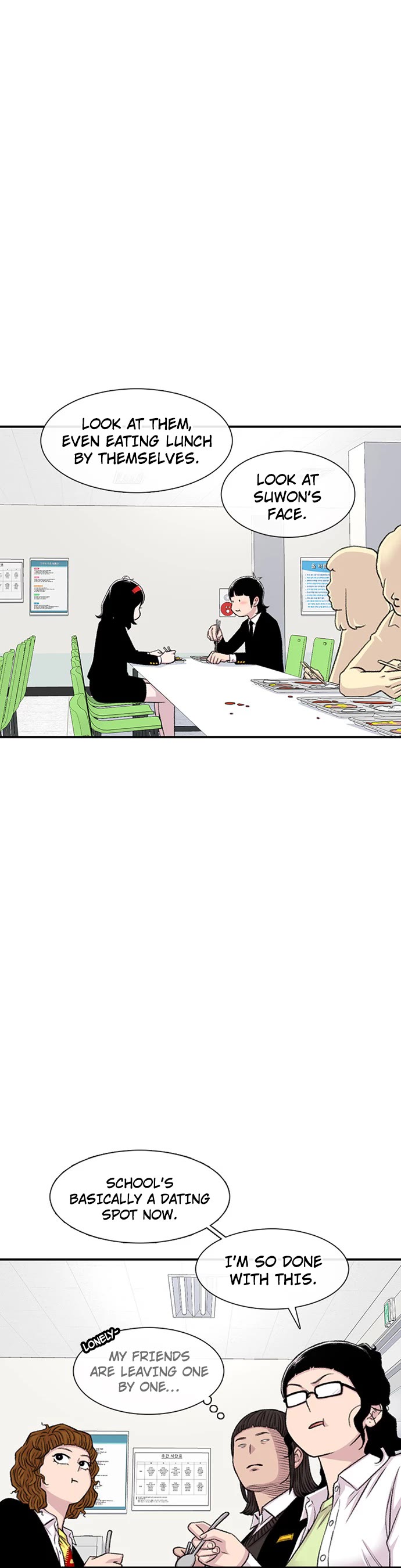 Star Ginseng Store chapter 146 page 14