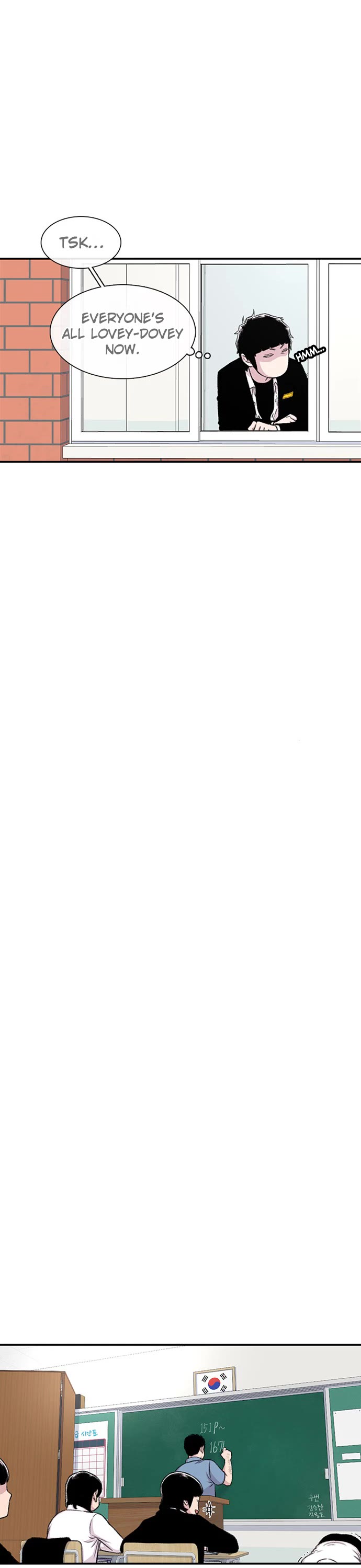 Star Ginseng Store chapter 147 page 17