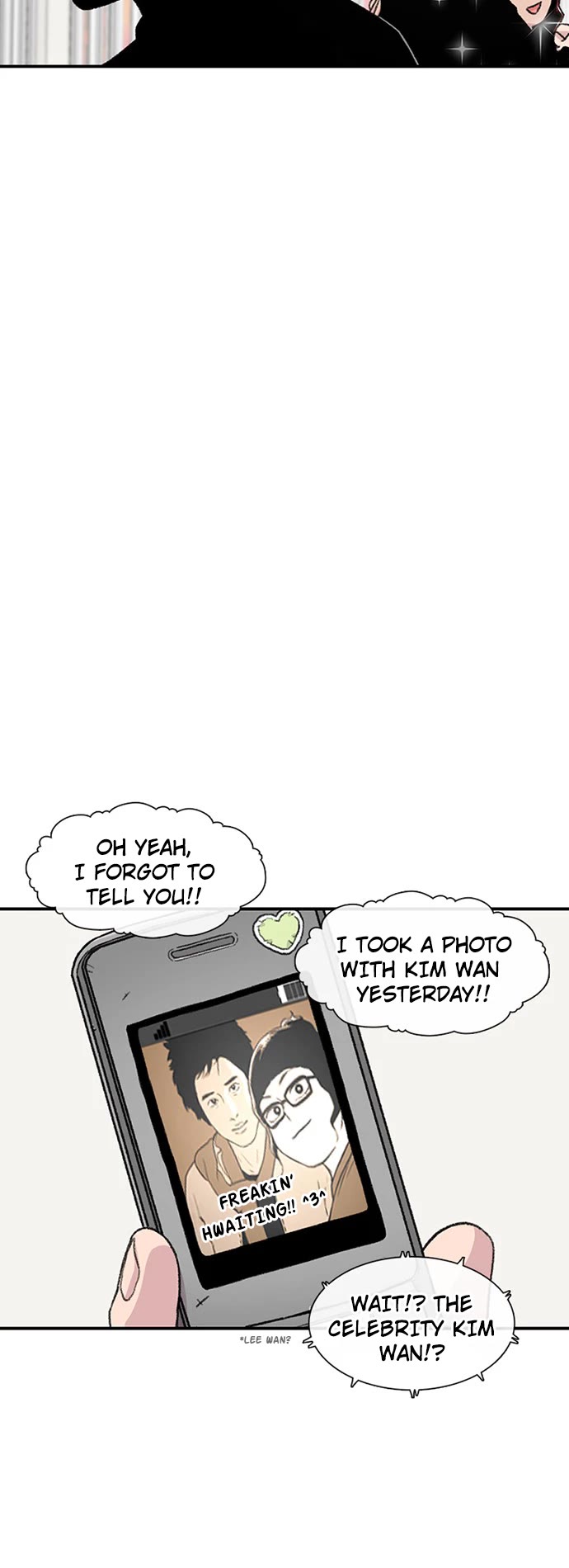 Star Ginseng Store chapter 147 page 24