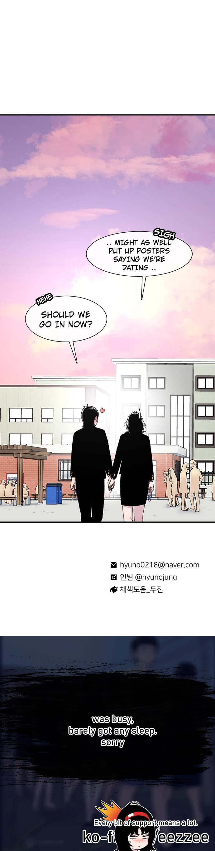 Star Ginseng Store chapter 147 page 42