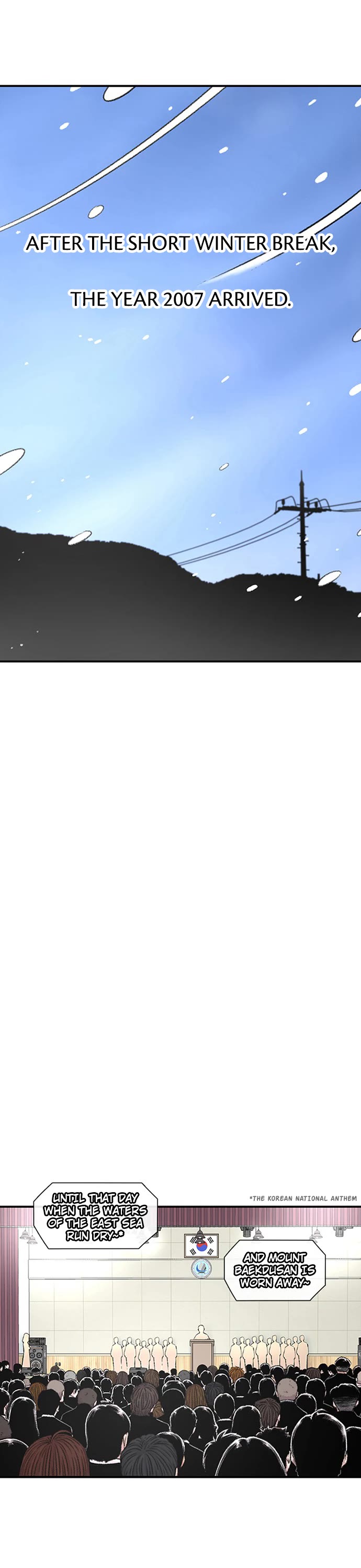 Star Ginseng Store chapter 148 page 2