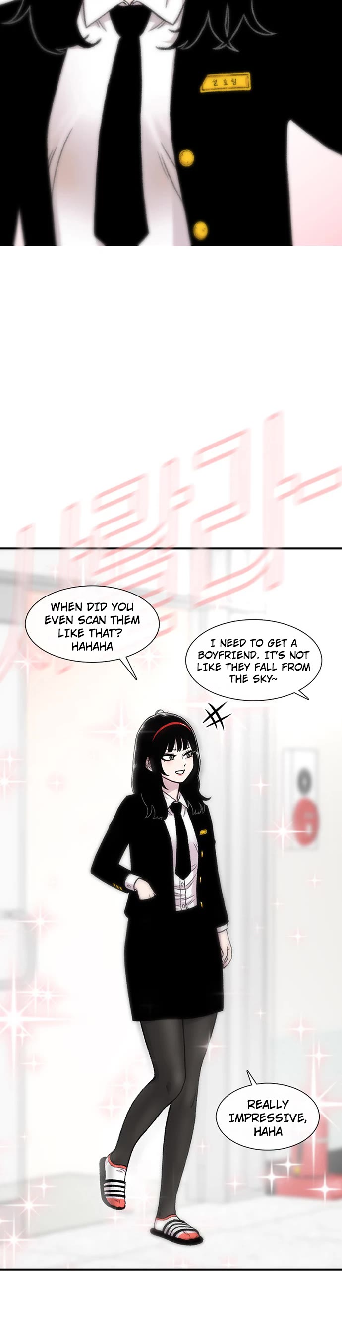 Star Ginseng Store chapter 148 page 45