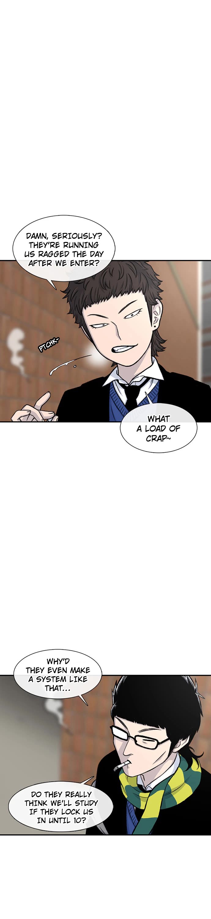 Star Ginseng Store chapter 148 page 6