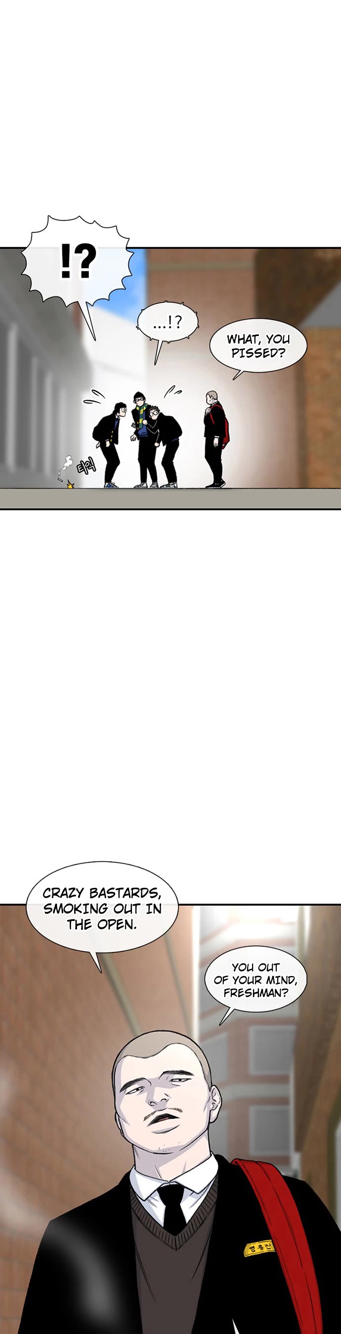 Star Ginseng Store chapter 148 page 9