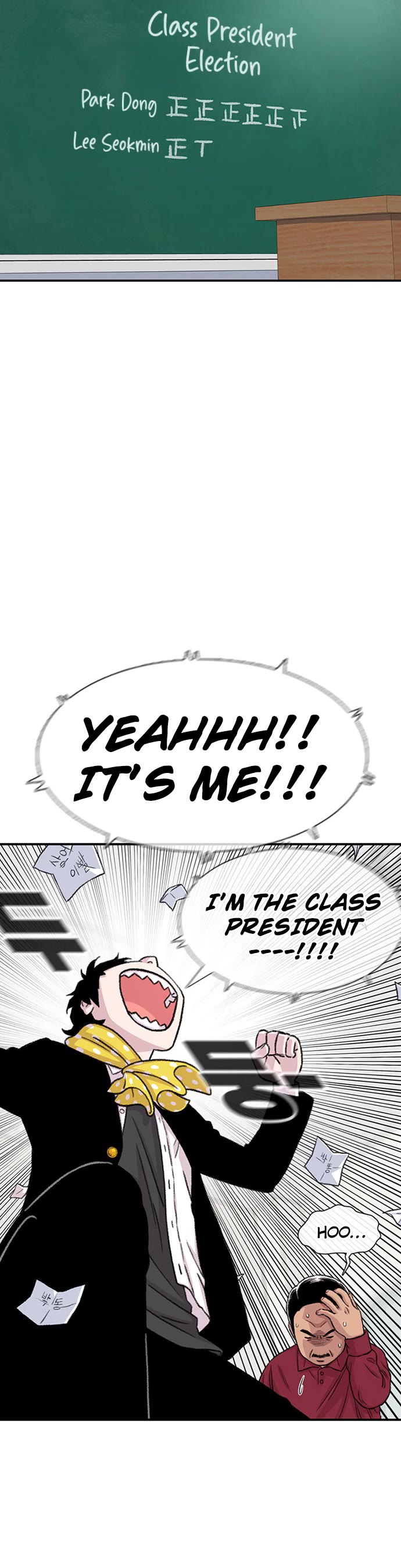 Star Ginseng Store chapter 149 page 10