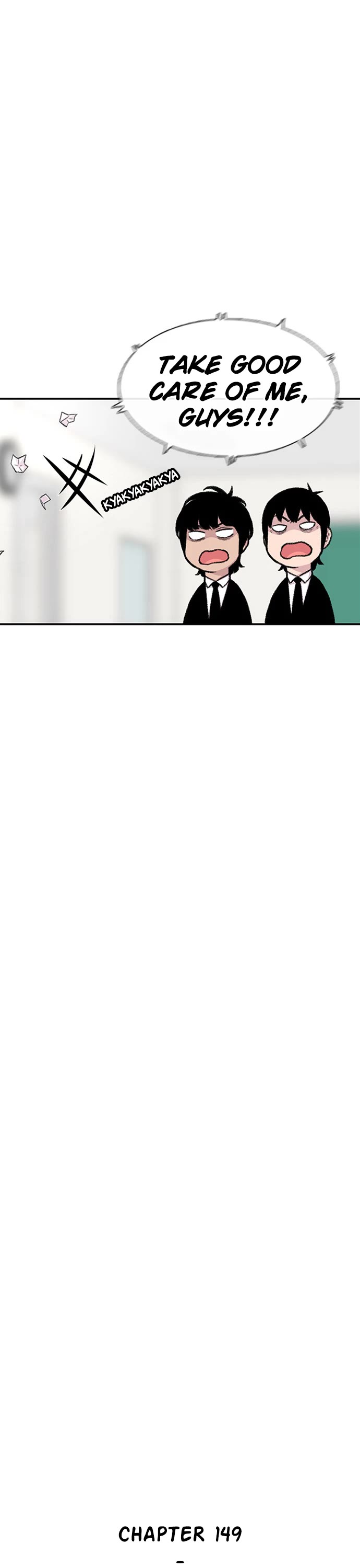 Star Ginseng Store chapter 149 page 11