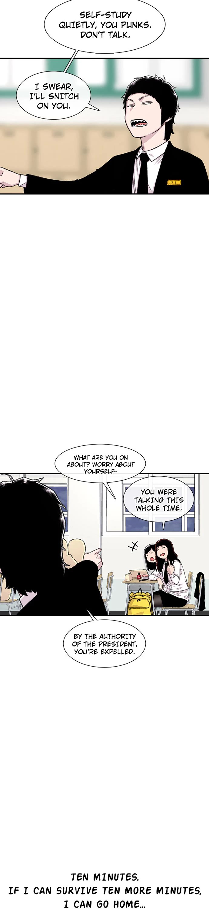 Star Ginseng Store chapter 149 page 13