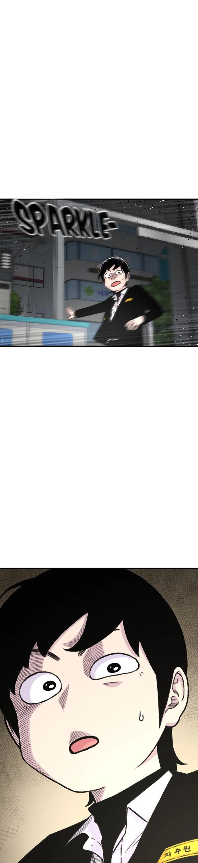 Star Ginseng Store chapter 149 page 33