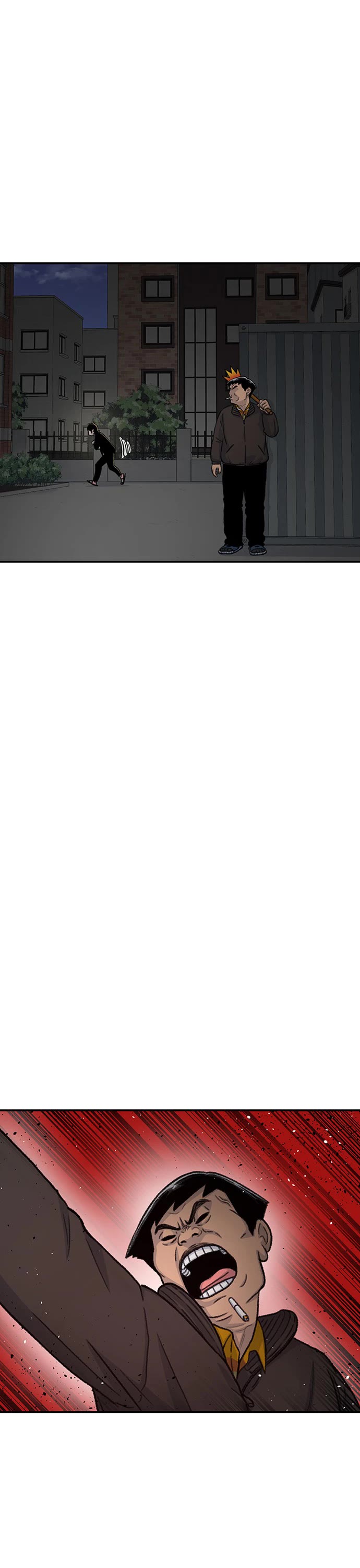 Star Ginseng Store chapter 149 page 37