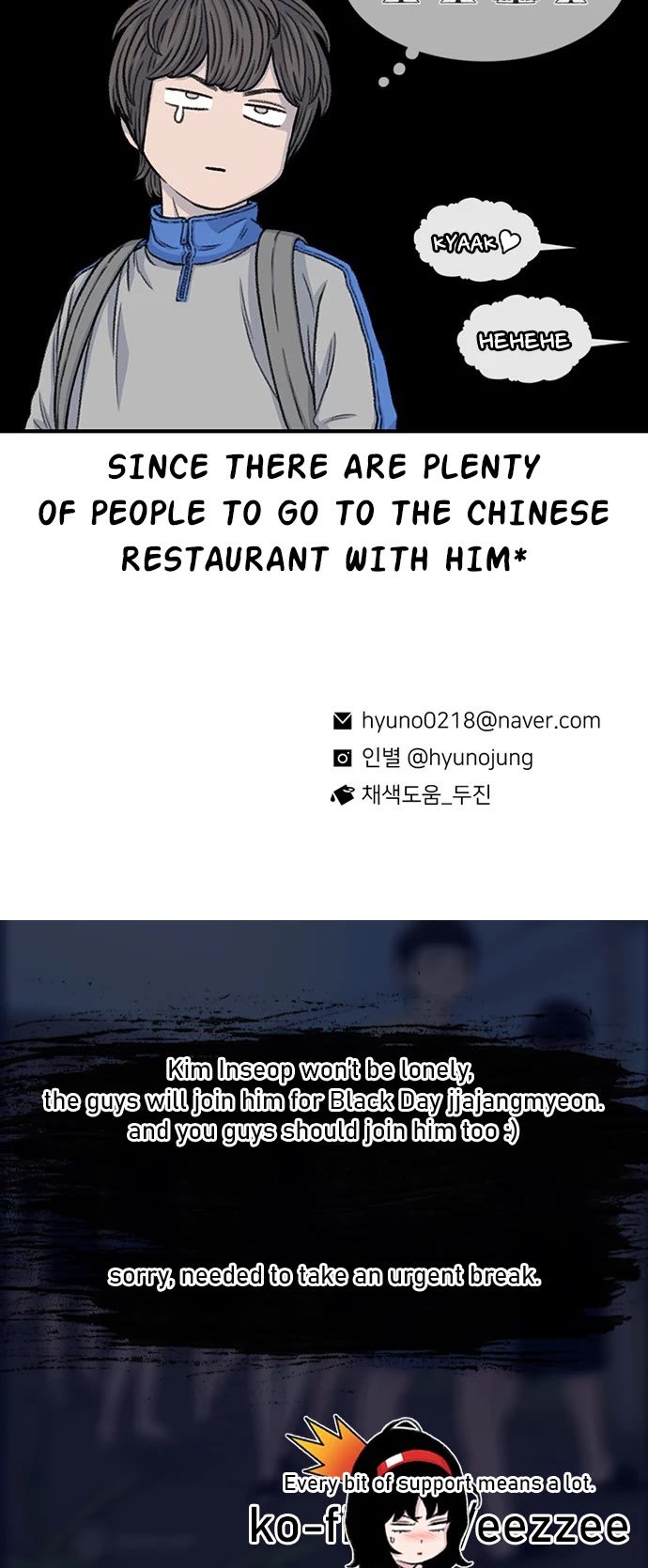 Star Ginseng Store chapter 149 page 53