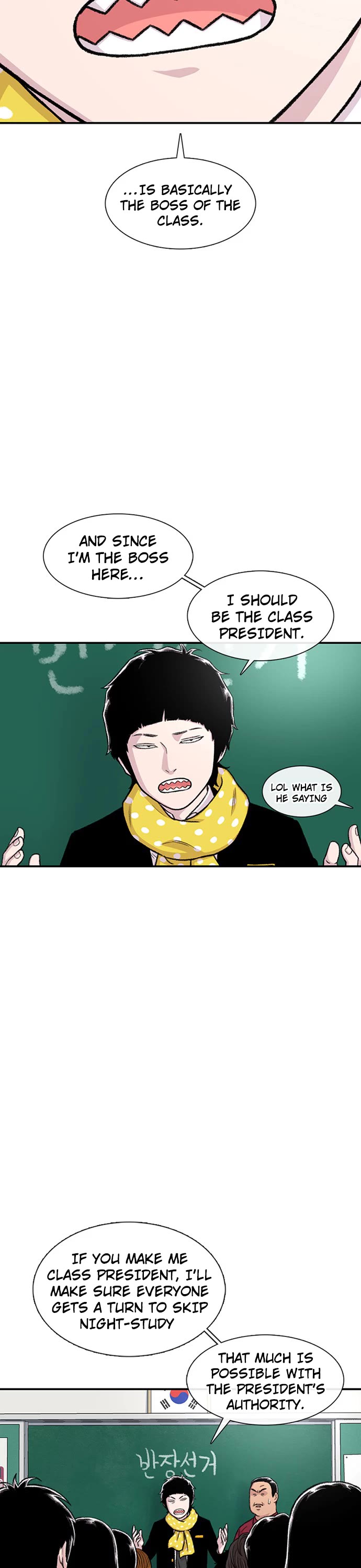 Star Ginseng Store chapter 149 page 8