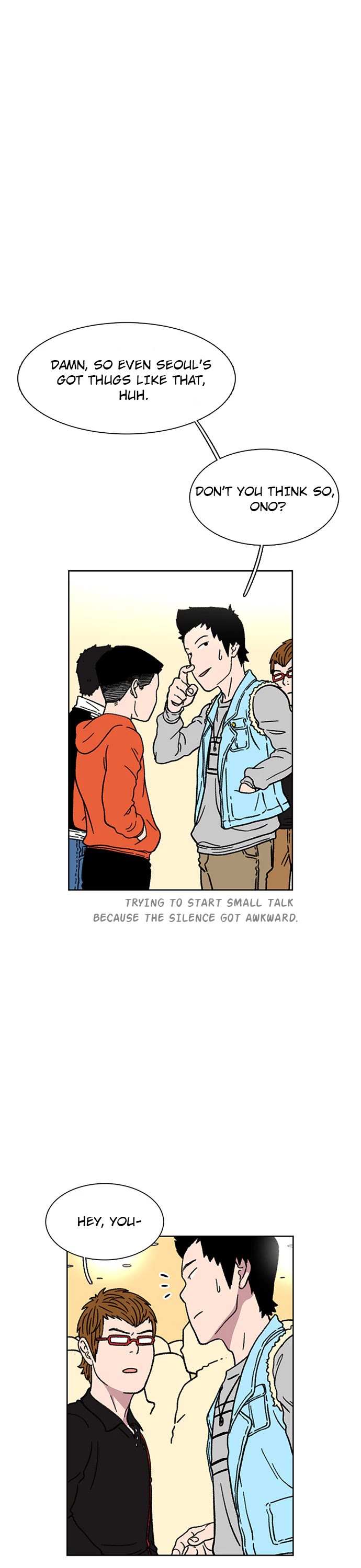 Star Ginseng Store chapter 15 page 13