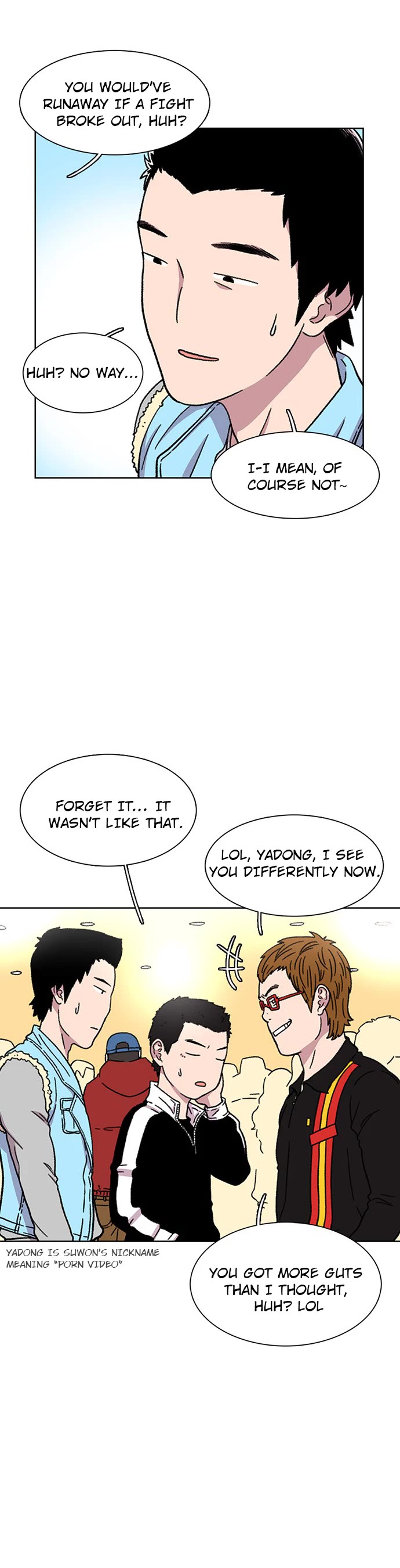 Star Ginseng Store chapter 15 page 15