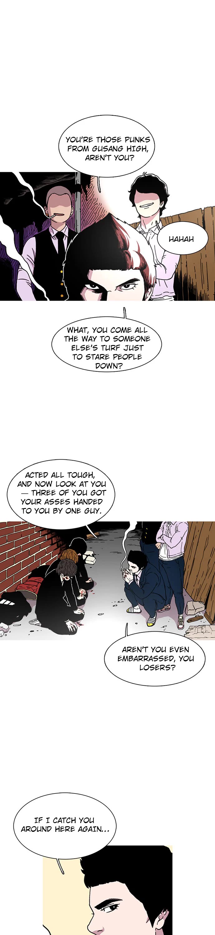 Star Ginseng Store chapter 15 page 2