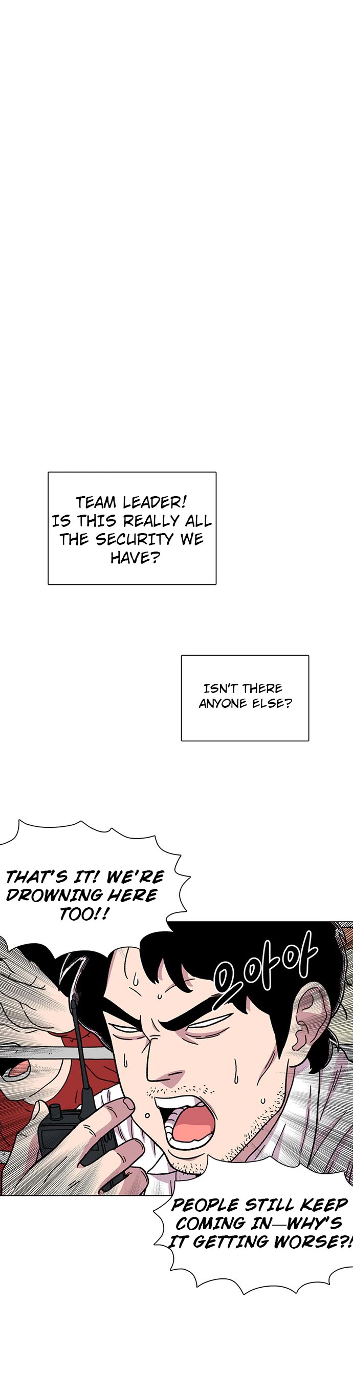 Star Ginseng Store chapter 15 page 20