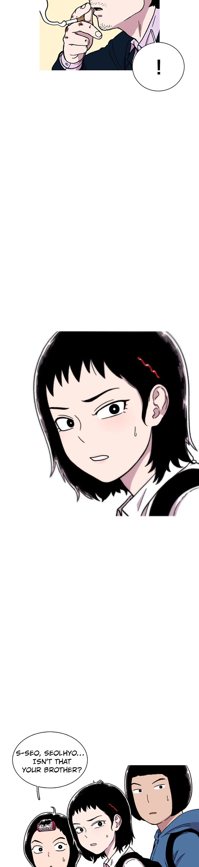 Star Ginseng Store chapter 15 page 3