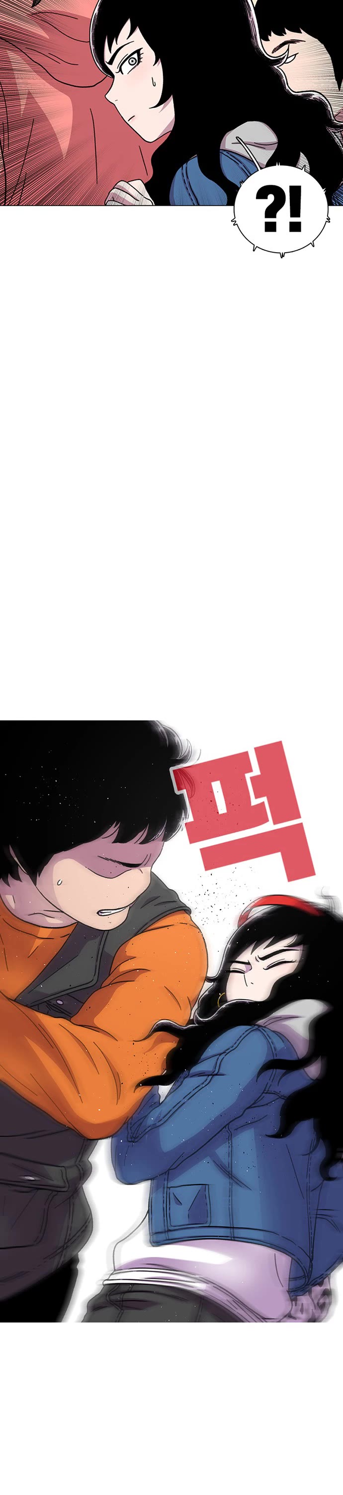 Star Ginseng Store chapter 15 page 32