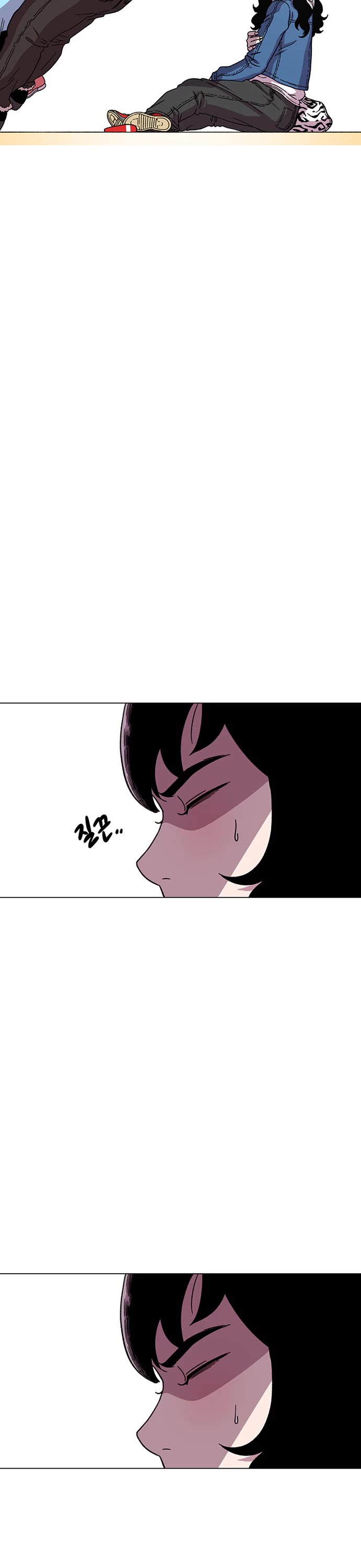 Star Ginseng Store chapter 15 page 37