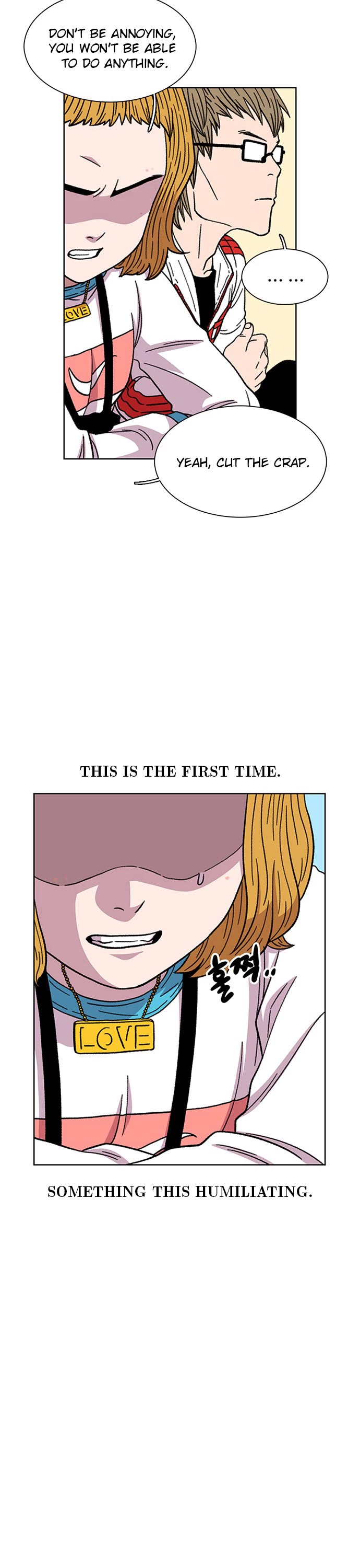 Star Ginseng Store chapter 15 page 7