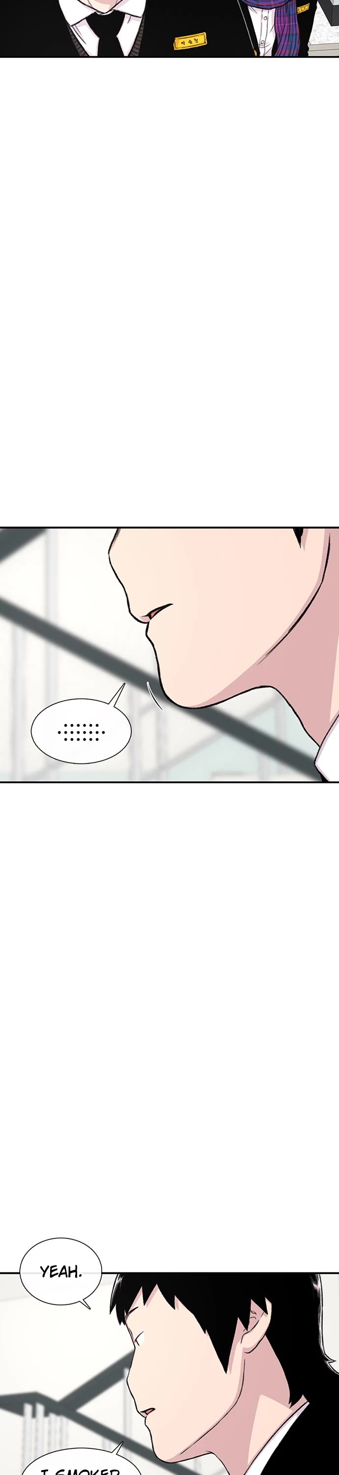 Star Ginseng Store chapter 151 page 11