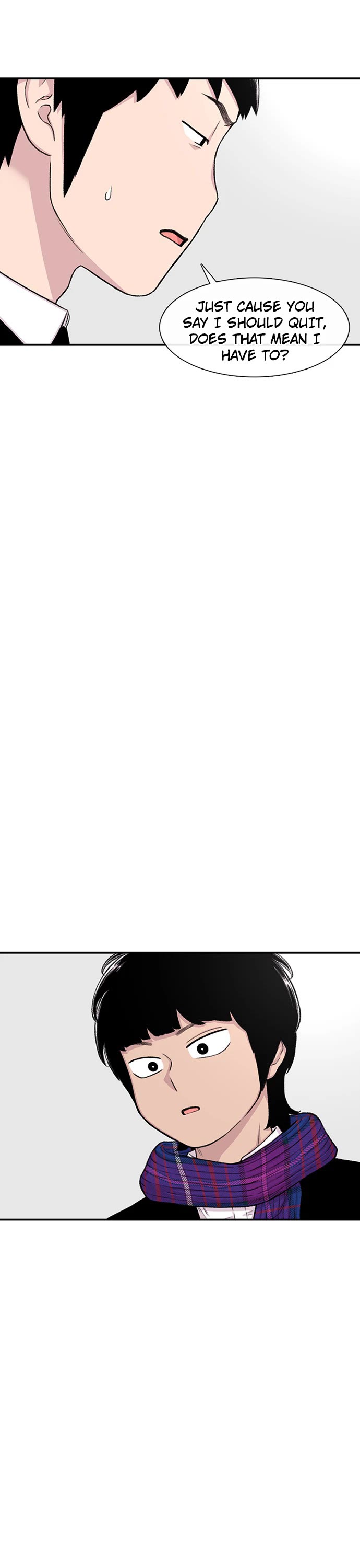 Star Ginseng Store chapter 151 page 21